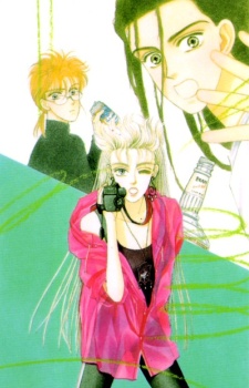 Imagen de Alexandrite