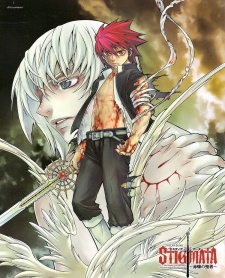 Imagen de Stigmata: Sekiren no Seija