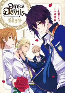Capa de Dance with Devils: Blight