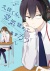Manga: Kuzumi-kun, Kuuki Yometemasu ka?