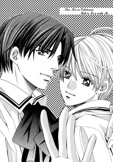 Imagen de Saa Koi ni Ochitamae dj - Nakayoshi Nano