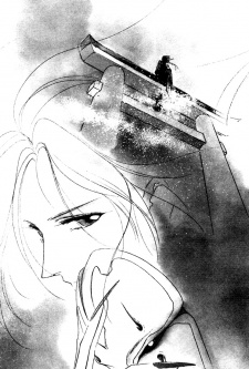 Imagen de Shin Vampire Miyu