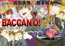 Imagen de Baccano!