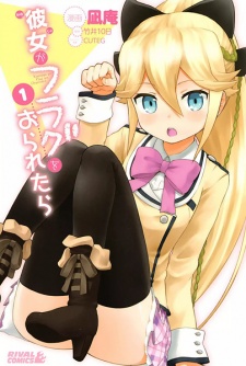 Capa de Kanojo ga Flag wo Oraretara