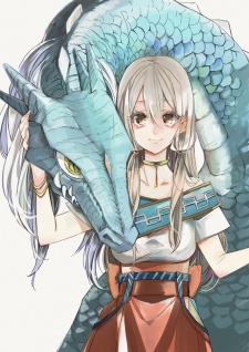 Imagen de Azfareo no Sobayounin