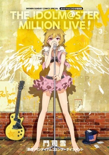 Imagen de The iDOLM@STER Million Live!