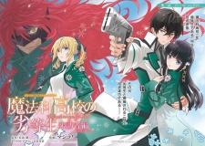 Imagen de Mahouka Koukou no Rettousei: Raihousha-hen