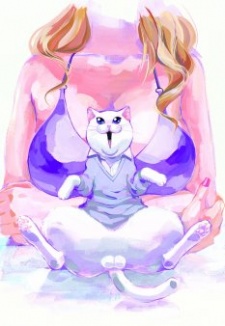 Imagen de Kuso Neko Shirou