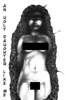 Watashi no Youna Minikui Musume