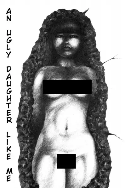 Watashi no Youna Minikui Musume