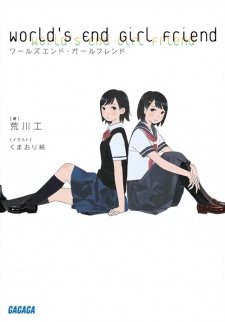 Imagen de World's End Girl Friend