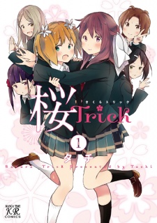 Capa de Sakura Trick