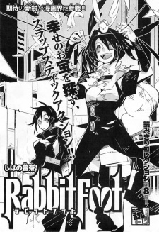 Imagen de Rabbit Foot