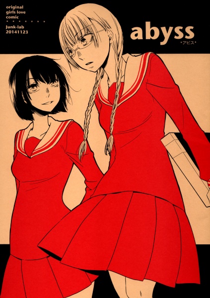 Abyss cover