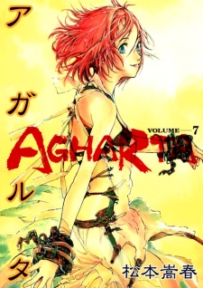 Imagen de Agharta