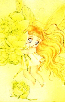 Imagen de Viehmannin wa Utau