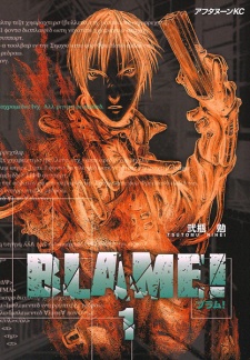 Capa de Blame!
