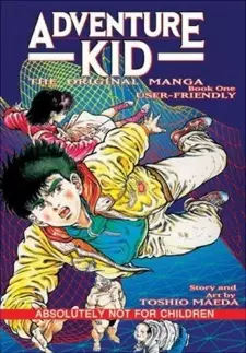 Adventure Kid