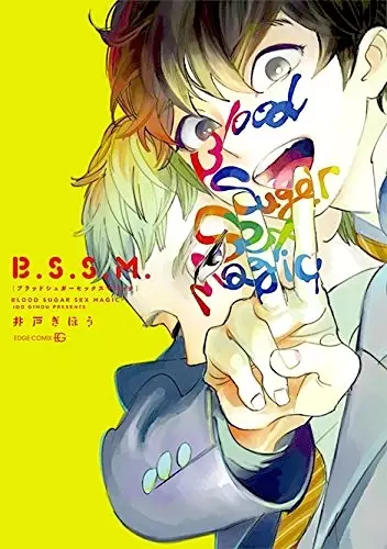 B.S.S.M.