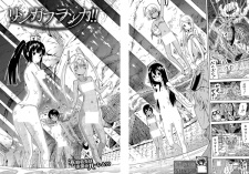 Imagen de Lingua Franca!!