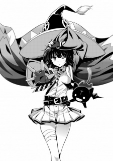 Imagen de Kono Subarashii Sekai ni Bakuen wo!