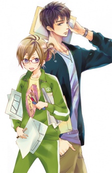 Imagen de Love Comedy no Baka