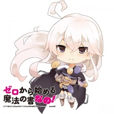 Imagen de Zero kara Hajimeru Mahou no Sho Nano!