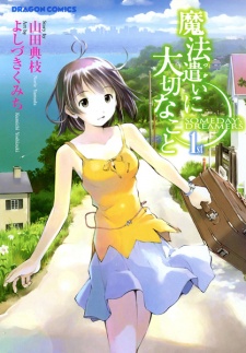 Capa de Mahoutsukai ni Taisetsu na Koto