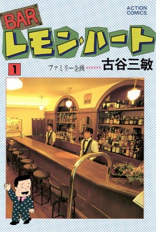 Imagen de Bar Lemon Heart
