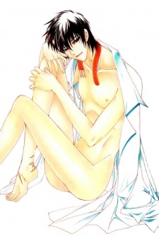 Imagen de Aijin Ichimanyen