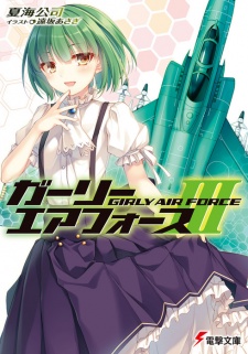 Imagen de Girly Air Force