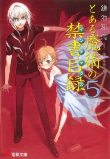 Imagen de Toaru Majutsu no Index