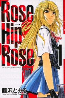 Rose Hip Rose Manga Myanimelist Net