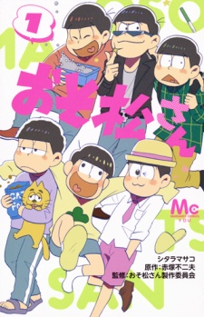Capa de Osomatsu-san