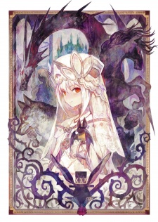 Imagen de Genjuu Chousain