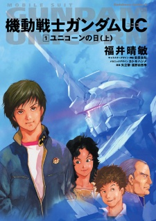 Capa de Kidou Senshi Gundam Unicorn
