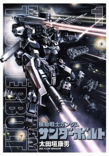 Capa de Kidou Senshi Gundam Thunderbolt