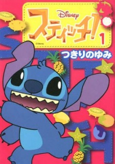 Capa de Stitch!