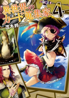 Imagen de Isekai no Card Shuushuuka