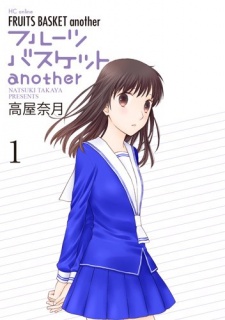 Capa de Fruits Basket: Another
