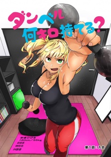 Dumbbell Nan Kilo Moteru?