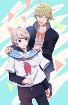 Imagen de Seibetsu ga Doushita!!