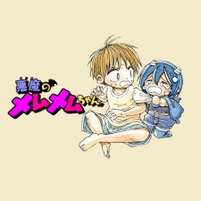 Imagen de Akuma no Memumemu-chan