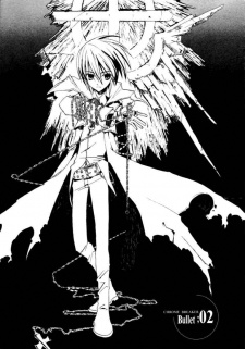 Imagen de Chrome Breaker