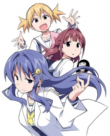 Imagen de Atsumare! Fushigi Kenkyuubu