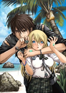 Imagen de Btooom!