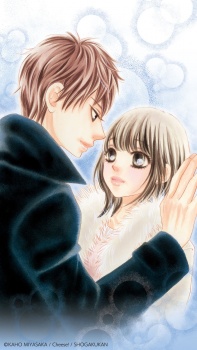 Imagen de 10-manbun no 1