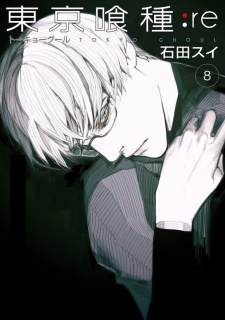 Imagen de Tokyo Ghoul:re