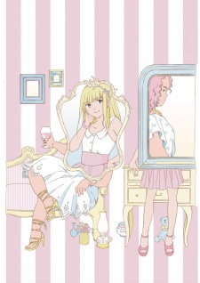 Imagen de Kagami no Mae de Aimashou