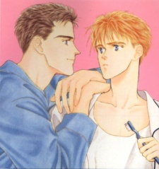 Imagen de Ano Natsu, Kimi to Aruita Umi